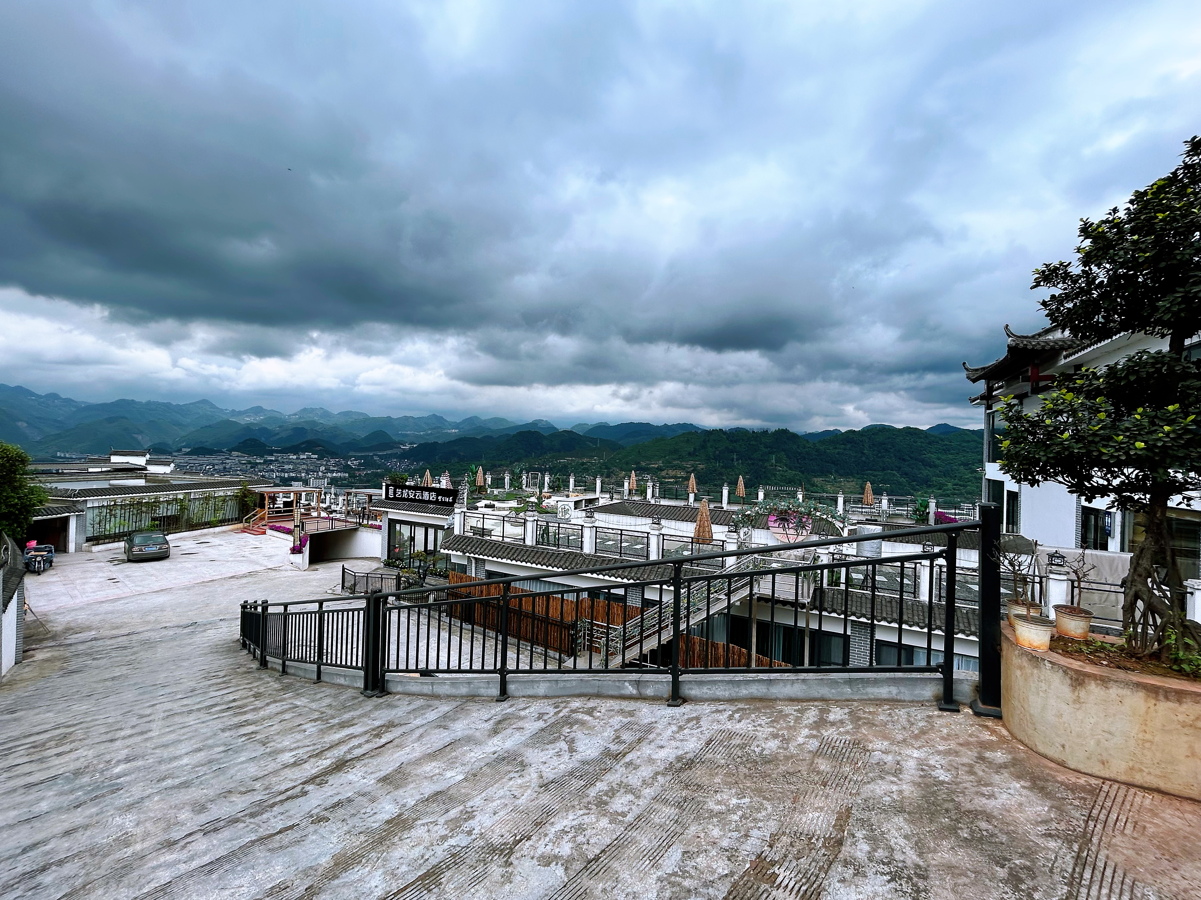 Elong Anyun Hotel (Renhuai Maotaizhen Wangtai Winery)Over view