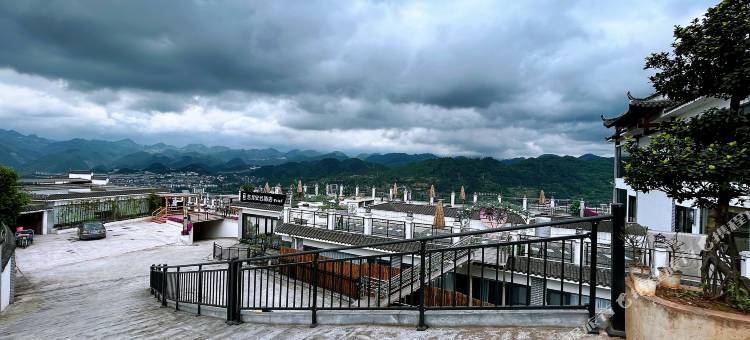 艺龙安云酒店(仁怀茅台镇望台酒庄店)图片