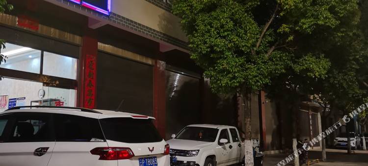 永胜景睿酒店图片