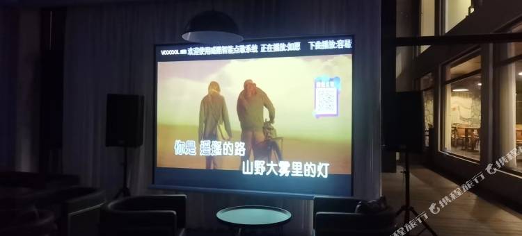 牧心谷花墅民宿图片