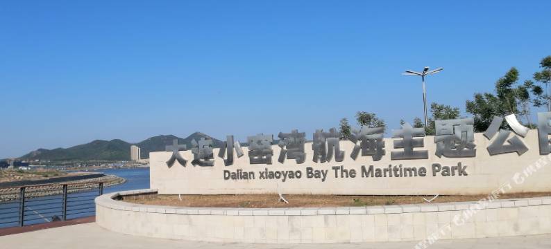 大连悦都旅店图片