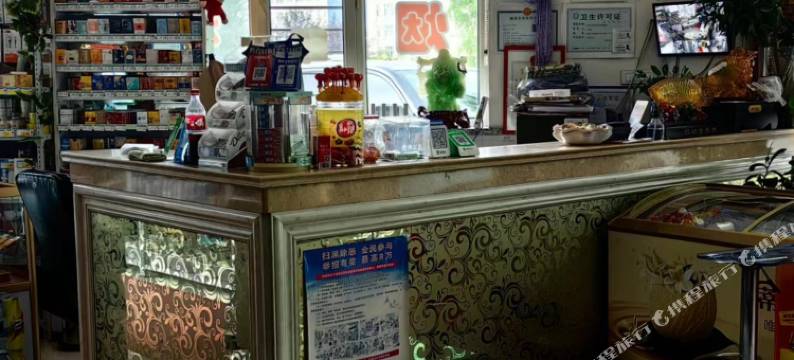 牡丹江客来顺旅馆图片