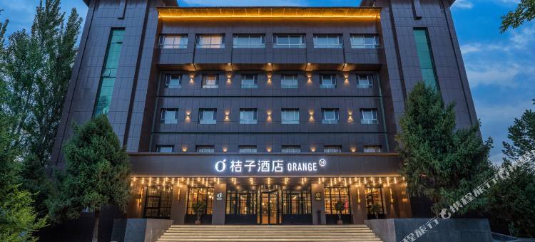 桔子酒店(特克斯八卦城太极坛店)图片