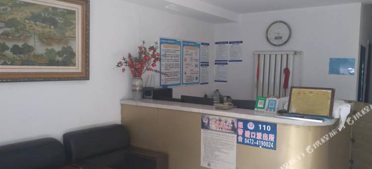 包头中天同鑫旅馆图片