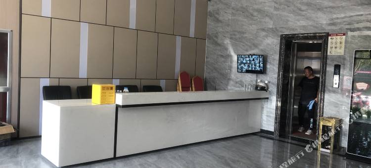 乌海市海南区锐思特酒店图片