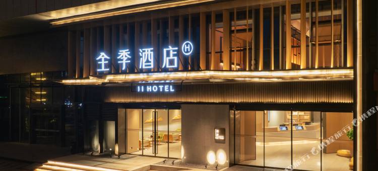 全季酒店(无锡惠山风景区盛岸西路店)图片