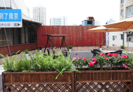 Kaju Platinum Hotel (Nanjing Xinjiekou City Center)Hotel Overview