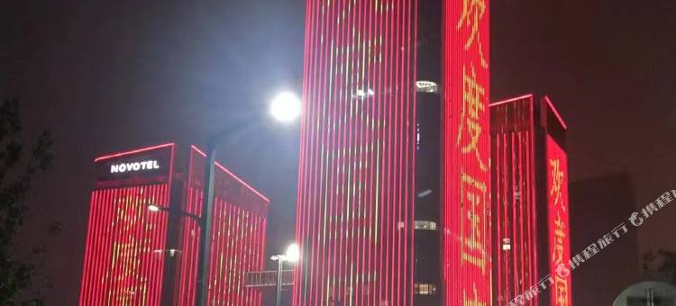 鑫芮酒店(西安奥体中心双寨地铁站店)图片