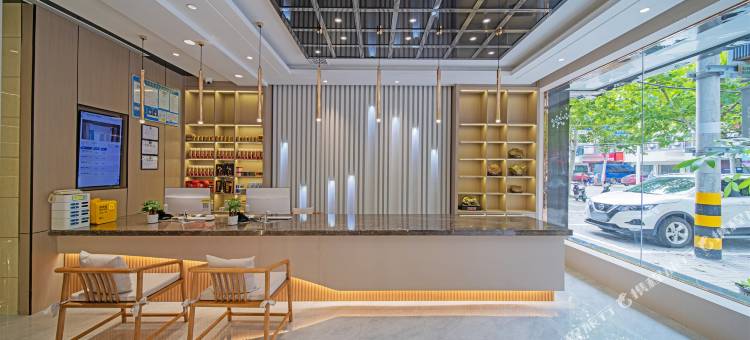 有朋·亦乐酒店(园林高中店)图片