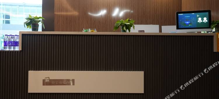 裕宴椿廷酒店(凤瑞路店)图片