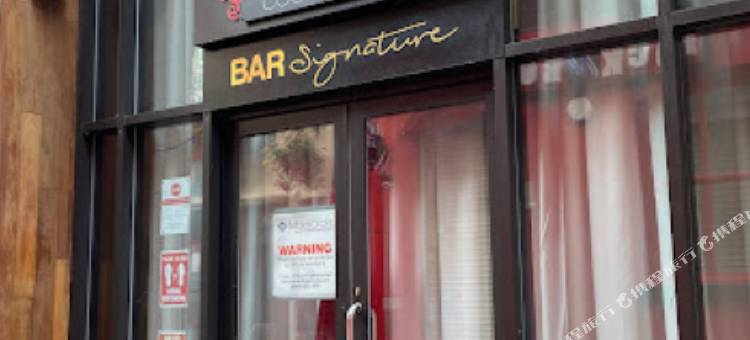 Signature Living Bold Street Apartments 签名生活宽街公寓(Signature Living Bold Street Apartments)图片