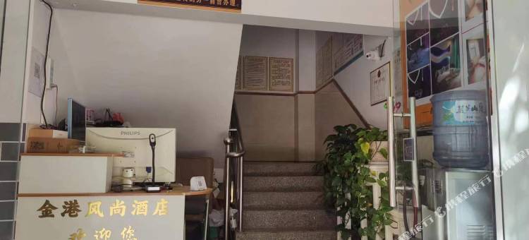 牟定金港风尚酒店图片