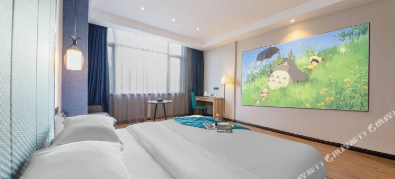 钟祥亦居精品酒店图片