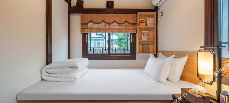 思诚书院69号民宿图片