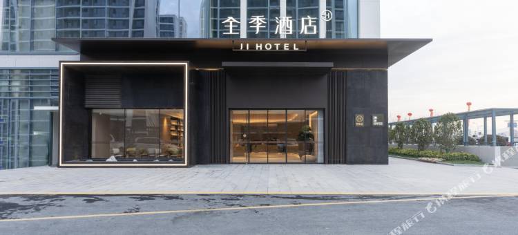 全季酒店(江山城南东方广场店)图片