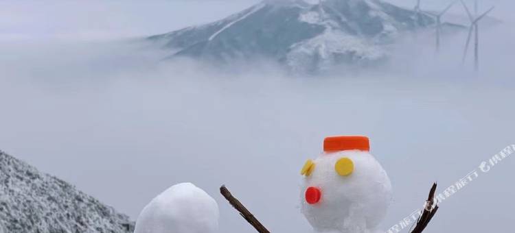 云冰山大桥客栈图片