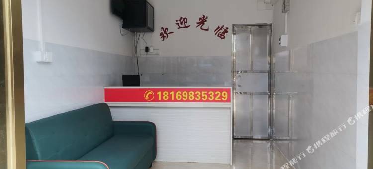 佛山海晏精品公寓图片