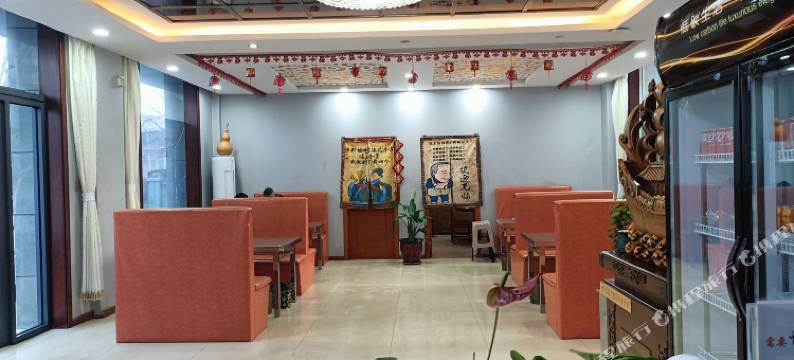 太岳大酒店图片