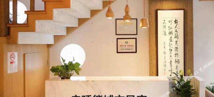 安睡熊城市民宿(省肿瘤医院店)图片