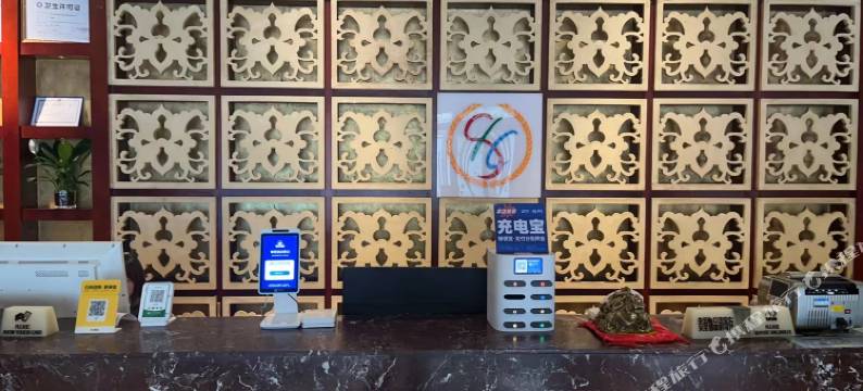 都匀永春泉洗浴酒店图片