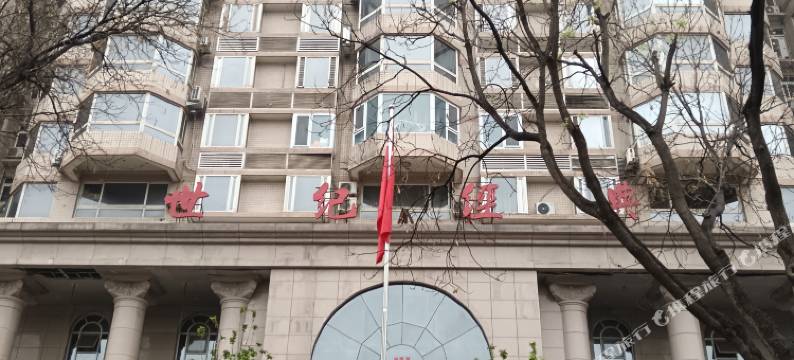 朗亭民宿(西安大雁塔店)图片