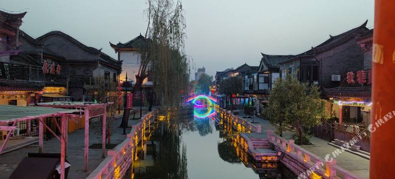 滦州古城仙客居客栈图片