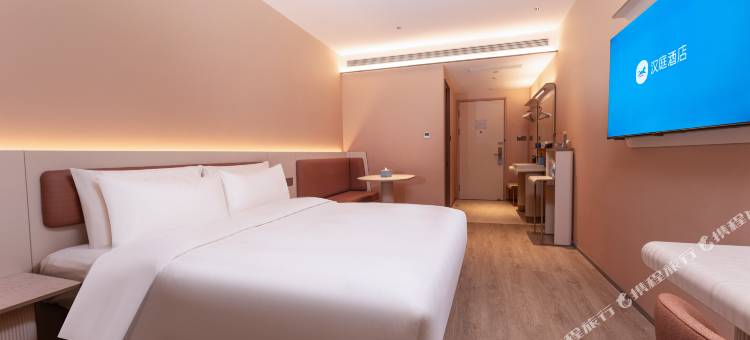 汉庭酒店(芜湖大学城德盛广场店)图片