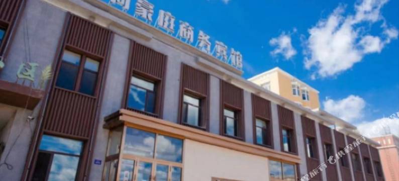 锦尚豪庭商务宾馆图片