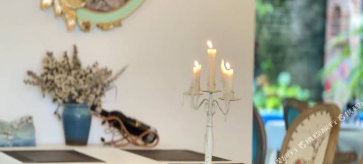 黄姚古镇秘密庄园酒店(高士其寓店)图片