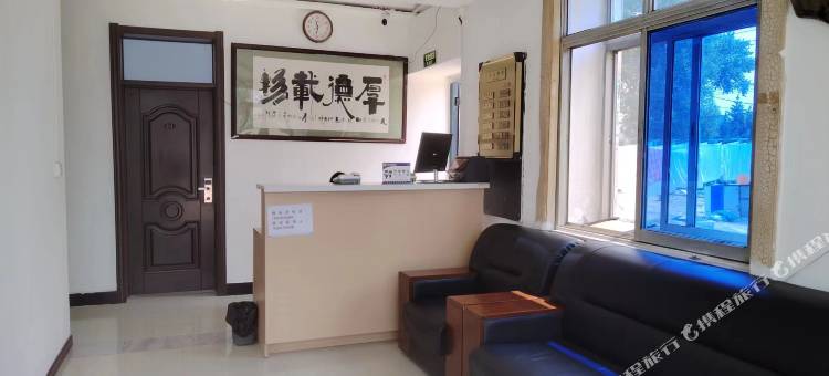 五大连池万泰酒店图片