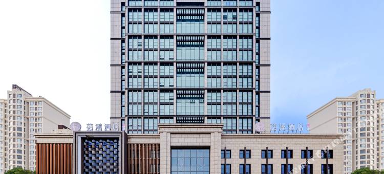 芸溪酒店(保定客运中心裕华东路店)图片