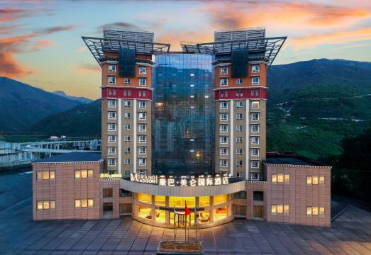 康定康巴美仑国际酒店外景图