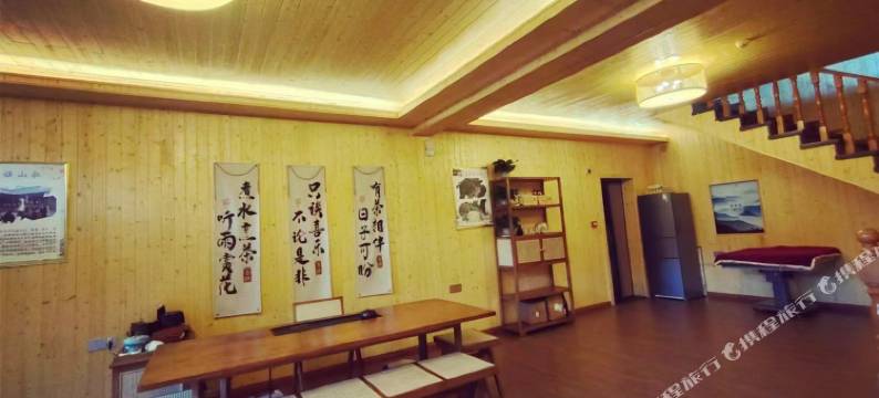 云冰山浆洞客栈图片