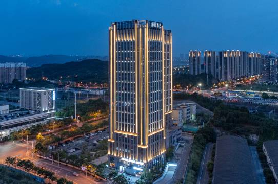 丽橙酒店·智(宜昌火车东站店)