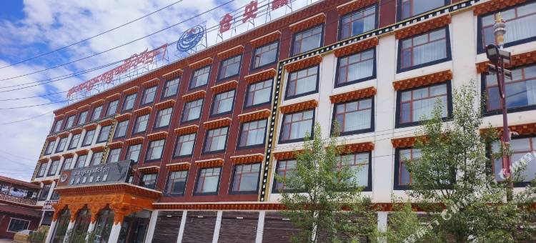 玉树囊谦仓央加措酒店图片