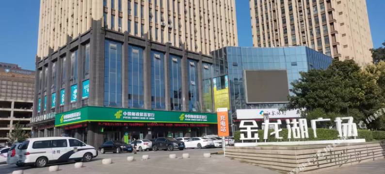 拾光民宿(金龙湖广场店)图片