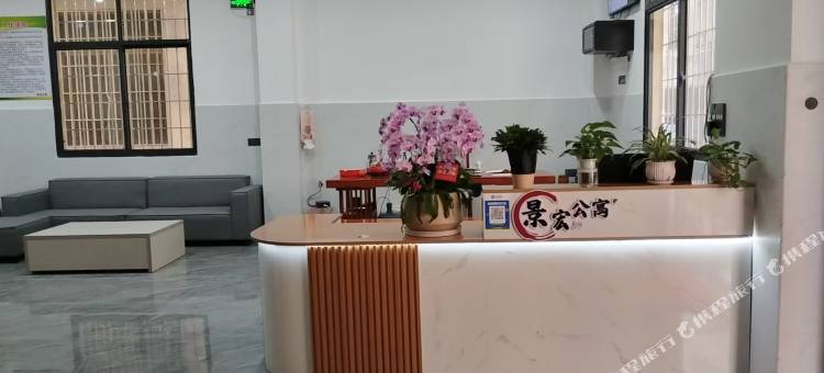 景宏公寓(东南汽车城店)图片