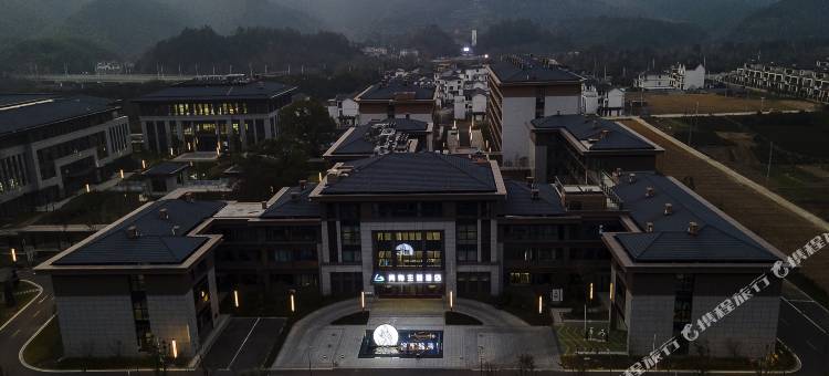 开化两有主题酒店图片