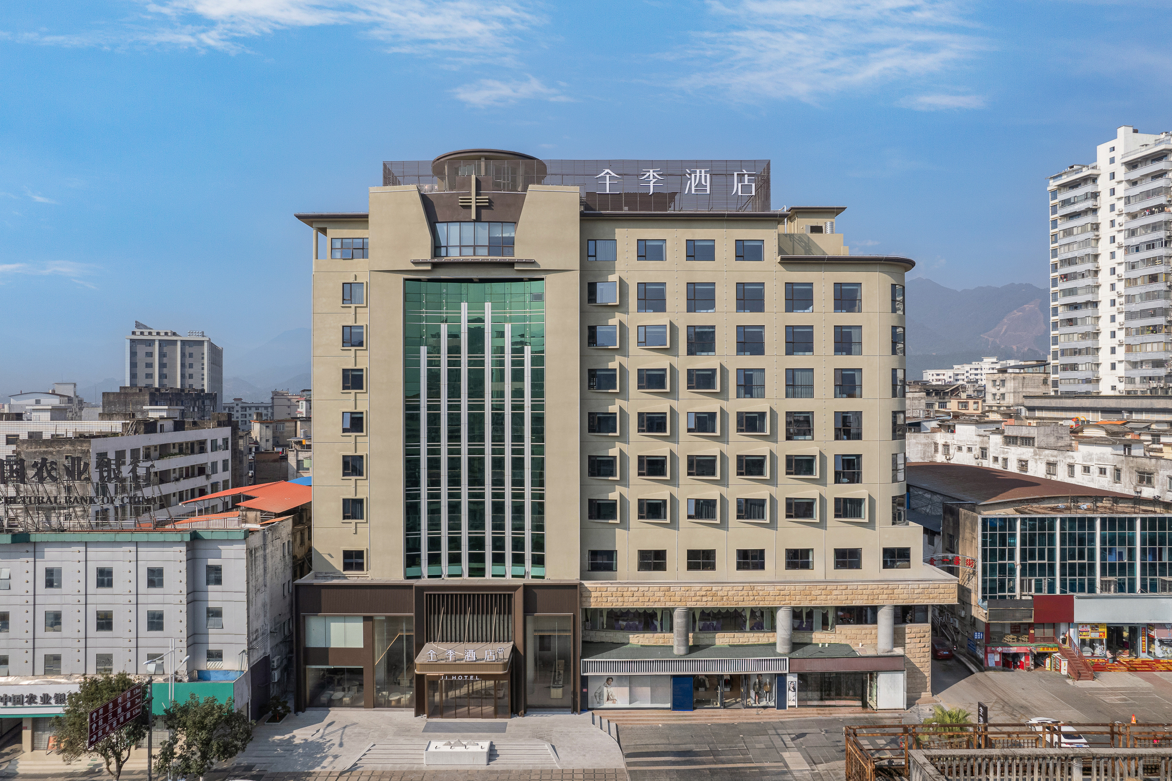 JI Hotel (Hezhou Zhaoping)Over view
