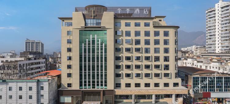 全季酒店(贺州昭平店)图片