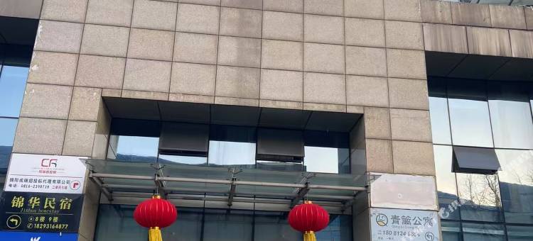 懒猫青年旅舍图片
