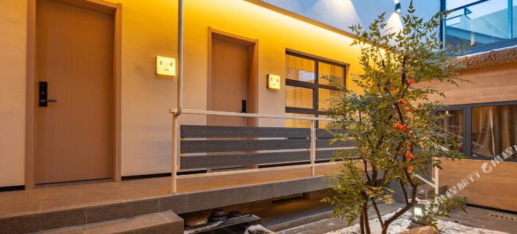 忻州花溪温泉民宿(忻州古城店)图片