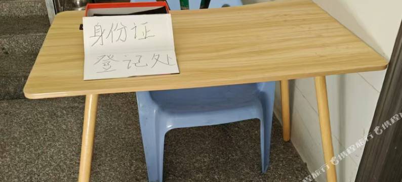 米兰公寓(汕头站店)图片