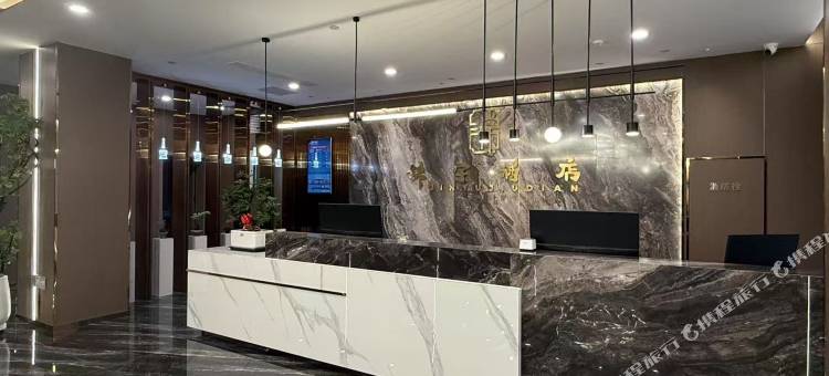 鄂托克前旗锦宇酒店图片