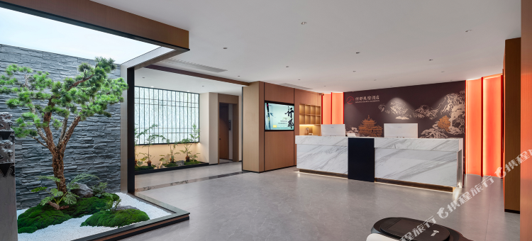 仟那美宿酒店(嵩县车村店)图片
