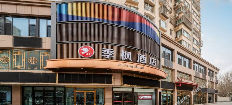 季枫酒店(喀什古城人民公园店)图片