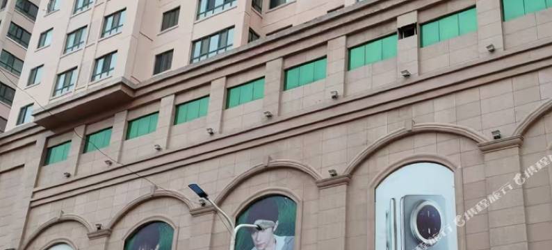 北安水云间民宿图片