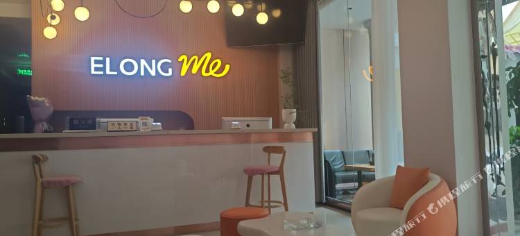 艺选酒店(阆中古城店)图片