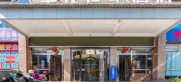 竞族电竞民宿(赣州南康家具城店)图片