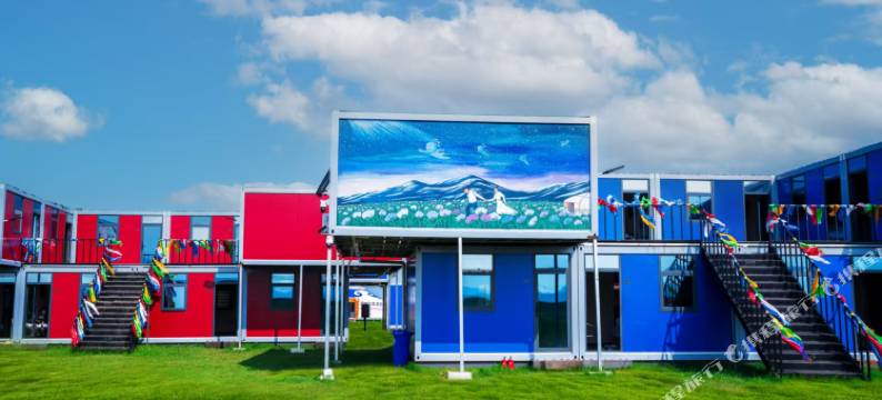 安达云驿度假中心图片